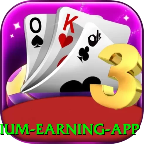 2000bra - Premium Earning App - game